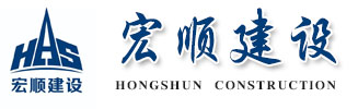 長(zhǎng)沙川海環(huán)保科技有限公司